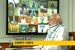 सभी मंत्रालयों का कामकाज का हो रहा है आंकलन सभी मंत्रालयों का कामकाज का हो रहा है आंकलन