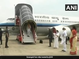 PM Modi का स्वागत सीएम ममता बनर्जी ने कुछ इस अंदाज में किया, 5 लाख से ज्यादा लोगों ने देखा Video PM Modi का स्वागत सीएम ममता बनर्जी ने कुछ इस अंदाज में किया, 5 लाख से ज्यादा लोगों ने देखा Video