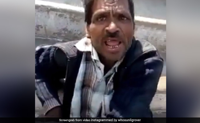 सुनील ग्रोवर ने शेयर किया Video, नशे में धुत शख्स बोला- सारा विकास शराब में ही हो रहा है