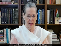 सोनिया गांधी ने छत्तीसगढ़ में शुरू की ‘किसान न्याय योजना’, कहा- राजीव गांधी को सच्ची श्रद्धांजलि सोनिया गांधी ने छत्तीसगढ़ में शुरू की ‘किसान न्याय योजना’, कहा- राजीव गांधी को सच्ची श्रद्धांजलि
