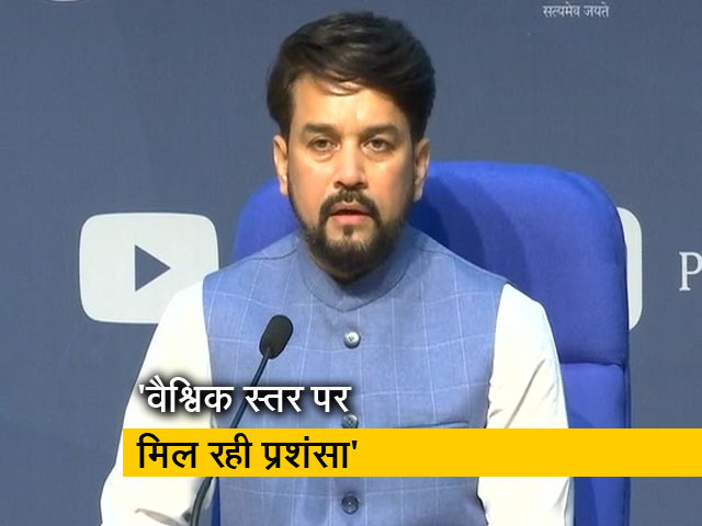 भारत कोरोना के इस संकट को अपने लिए अवसर के तौर पर देख रहा है :  वित्त राज्य मंत्री अनुराग ठाकुर