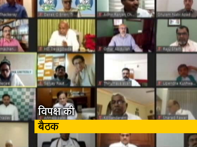 पीएम का आर्थिक पैकेज देश के साथ क्रूर मजाक: सोनिया गांधी