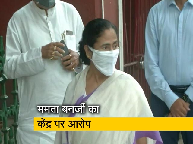 केंद्र सब कुछ पहले ही तय कर लेता है, हमसे तो कभी पूछा तक नहीं जाता: ममता बनर्जी