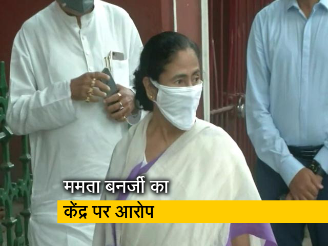 केंद्र सब कुछ पहले ही तय कर लेता है, हमसे तो कभी पूछा तक नहीं जाता: ममता बनर्जी