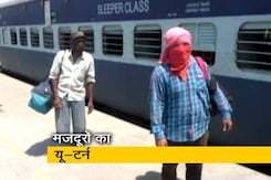 अब क्यों नहीं जाना चाहते मजदूर, पंजाब में 35% मजूदरों का मन बदला अब क्यों नहीं जाना चाहते मजदूर, पंजाब में 35% मजूदरों का मन बदला