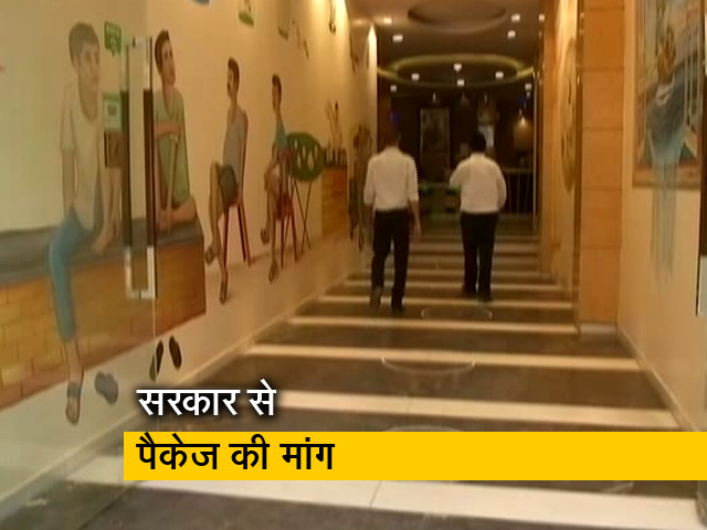 लॉकडाउन से पंजाब में होटल कारोबारी परेशान