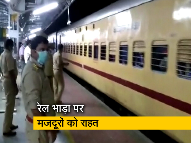 Coronavirus lockdown: कांग्रेस ने केंद्र पर लगाया मजदूरों की अनदेखी करने का आरोप