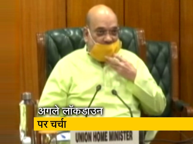 गृह मंत्री अमित शाह ने मुख्यमंत्रियों के साथ की बैठक