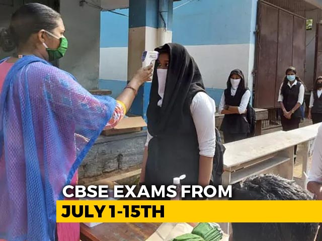 CBSE Exams From July 1, Students Who Moved Can Appear From New Location