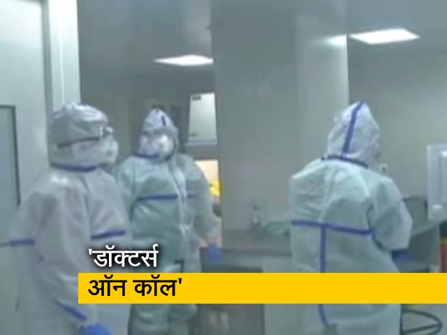 'डॉक्टर्स ऑन कॉल' : कोरोना से कैसे बचें, जानिए एक्सपर्ट्स की राय