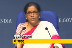 सब्जी उत्पादकों को भंडारण के लिए 50 फीसदी सब्सिडी दी जाएगी : वित्त मंत्री सब्जी उत्पादकों को भंडारण के लिए 50 फीसदी सब्सिडी दी जाएगी : वित्त मंत्री
