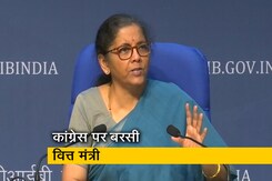 मजदूरों से मुलाकात पर राहुल गांधी पर बरसीं निर्मला सीतारमण, कांग्रेस ने किया पलटवार मजदूरों से मुलाकात पर राहुल गांधी पर बरसीं निर्मला सीतारमण, कांग्रेस ने किया पलटवार