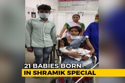 21 Babies Born In Shramik Special Trains Since May 1: Officials 21 Babies Born In Shramik Special Trains Since May 1: Officials