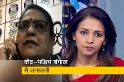 ममता सरकार मजदूरों की घर वापसी के लिए काम कर रही : टीएमसी सांसद काकोली घोष दस्तीदार ममता सरकार मजदूरों की घर वापसी के लिए काम कर रही : टीएमसी सांसद काकोली घोष दस्तीदार