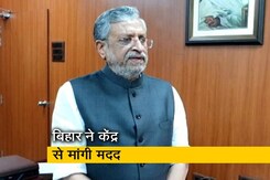 सुशील मोदी ने वित्त मंत्री को लिखा, 'केंद्र प्रायोजित 66 योजनाओं का खर्च वहन करे केंद्र सरकार' सुशील मोदी ने वित्त मंत्री को लिखा, 'केंद्र प्रायोजित 66 योजनाओं का खर्च वहन करे केंद्र सरकार'