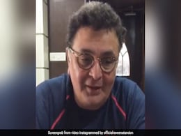 ऋषि कपूर को याद कर भावुक हुईं रवीना टंडन, Video शेयर कर बोलीं- इलाज के लिए जाने से पहले... ऋषि कपूर को याद कर भावुक हुईं रवीना टंडन, Video शेयर कर बोलीं- इलाज के लिए जाने से पहले...