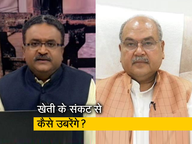 कृषि मंत्री नरेंद्र सिंह तोमर बोले- खेती का काम लगातार चल रहा है