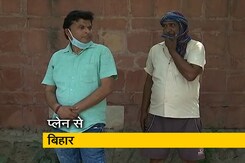 'अगर सभी मजदूरों के प्रति मानवता दिखाते तो प्रवासी मजदूरों का संकट देखने को नहीं मिलता' : पप्पन सिंह 'अगर सभी मजदूरों के प्रति मानवता दिखाते तो प्रवासी मजदूरों का संकट देखने को नहीं मिलता' : पप्पन सिंह