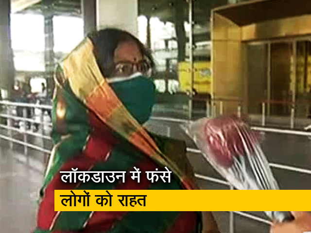 एहतियात के साथ विमान सेवा की हुई शुरुआत, लोगों को मिली राहत