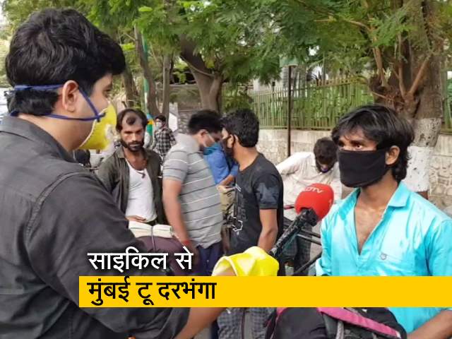 मुंबई: 2000 किमी की यात्रा पर साइकिल से निकले प्रवासी