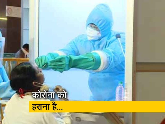 डॉक्टर्स ऑन कॉल : कोरोना से जुड़े सवालों पर खास शो