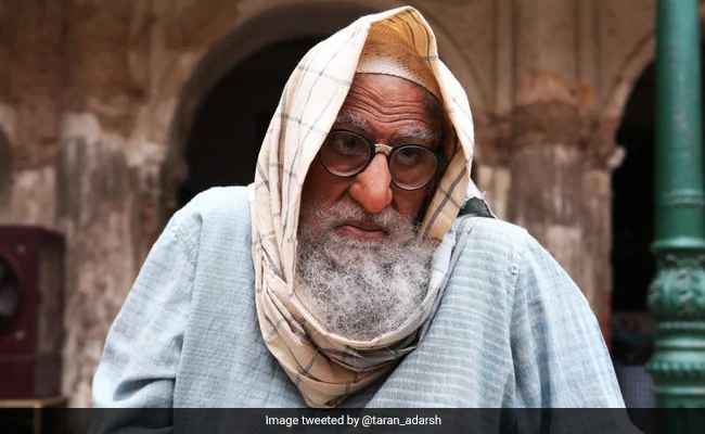 Amitabh Bachchan's Response To Captain Obvious Comment On Fake Nose In <I>Gulabo Sitabo</i>