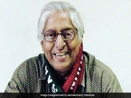 महान फुटबॉलर चुन्नी गोस्वामी का 82 वर्ष की उम्र में हुआ निधन, अजय देवगन ने Tweet कर दी श्रद्धांजलि महान फुटबॉलर चुन्नी गोस्वामी का 82 वर्ष की उम्र में हुआ निधन, अजय देवगन ने Tweet कर दी श्रद्धांजलि