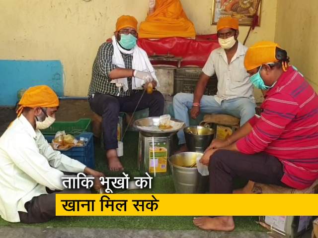 जयपुर: 25 लोगों ने शुरू किया कम्युनिटी किचन