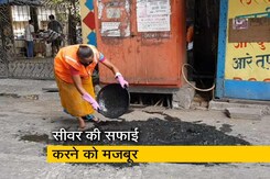 घरों में काम करने वाली महिलाएं लॉकडाउन के चलते हुईं बेरोजार घरों में काम करने वाली महिलाएं लॉकडाउन के चलते हुईं बेरोजार