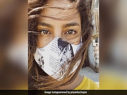प्रियंका चोपड़ा कोरोना के बीच 2 महीने में पहली बार निकलीं घर से बाहर, बोली- आंखें कभी शांत नहीं होतीं प्रियंका चोपड़ा कोरोना के बीच 2 महीने में पहली बार निकलीं घर से बाहर, बोली- आंखें कभी शांत नहीं होतीं