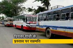 प्रवासी मजदूरों के लिए 1,000 बसें चलाएगी कांग्रेस, यूपी सरकार ने दी अनुमति प्रवासी मजदूरों के लिए 1,000 बसें चलाएगी कांग्रेस, यूपी सरकार ने दी अनुमति