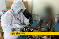 मुंबई में कोरोना से ठीक होकर फिर से सेवा में जुटे डॉक्टर्स मुंबई में कोरोना से ठीक होकर फिर से सेवा में जुटे डॉक्टर्स