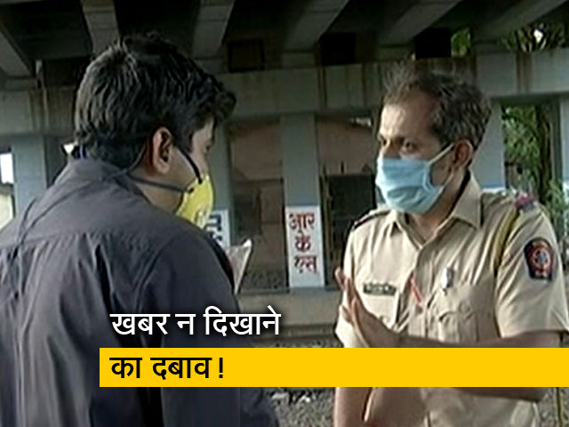 मीडिया को मजदूरों की बेबसी दिखाने से प्रशासन की तरफ से रोका गया