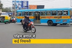 पश्चिम बंगाल में 1 जून से टीवी और फिल्म निर्माण संबंधी गतिविधियों में छूट पश्चिम बंगाल में 1 जून से टीवी और फिल्म निर्माण संबंधी गतिविधियों में छूट