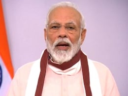 Eid 2020: राष्ट्रपति, उपराष्ट्रपति और प्रधानमंत्री नरेंद्र मोदी ने दी ईद की शुभकामनाएं Eid 2020: राष्ट्रपति, उपराष्ट्रपति और प्रधानमंत्री नरेंद्र मोदी ने दी ईद की शुभकामनाएं