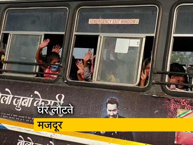 राजस्थान सरकार के आगे 20 लाख से ज्यादा लोगों को उनके घर पहुंचाने की चुनौती