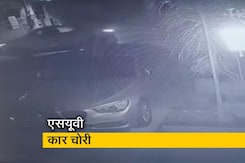 गौतम गंभीर के पिता की कार चोरी गौतम गंभीर के पिता की कार चोरी