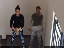 करीना कपूर का लॉकडाउन में Video आया सामने, अपनी दोस्त संग सीढ़ियों पर यूं किया वर्कआउट करीना कपूर का लॉकडाउन में Video आया सामने, अपनी दोस्त संग सीढ़ियों पर यूं किया वर्कआउट