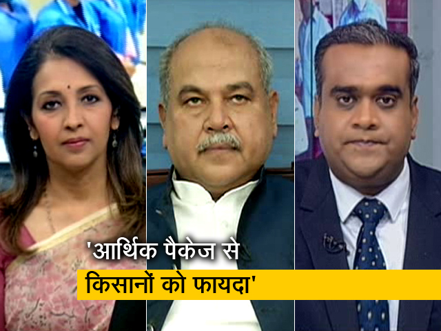 कोरोनावायरस महामारी के समय में भी कृषि क्षेत्र ने शिद्दत के साथ काम किया : कृषि मंत्री