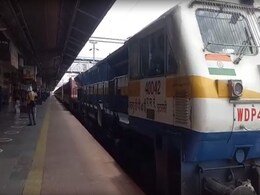 पश्चिम बंगाल तक ‘श्रमिक स्पेशल’ ट्रेन चलाने का अब तक कोई प्रस्ताव नहीं : रेलवे अधिकारी पश्चिम बंगाल तक ‘श्रमिक स्पेशल’ ट्रेन चलाने का अब तक कोई प्रस्ताव नहीं : रेलवे अधिकारी