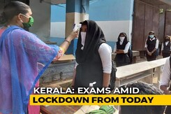 Lakhs Of Kerala School Students To Take Exams From Today Amid Lockdown Lakhs Of Kerala School Students To Take Exams From Today Amid Lockdown