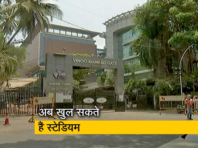 लॉकडाउन 4 में खुल सकते हैं स्टेडियम और स्पोर्ट्स कॉम्पलेक्स