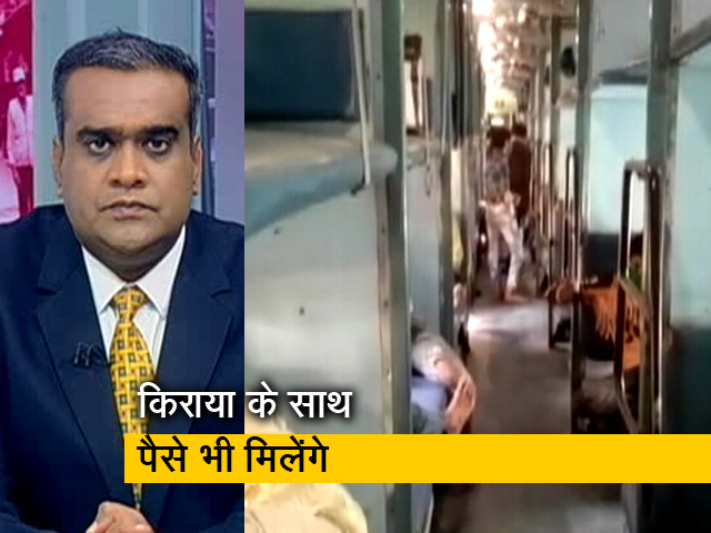 Coronavirus Lockdown: कांग्रेस के हमलावर होने के बाद मजदूरों पर मेहरबान हुई बिहार सरकार