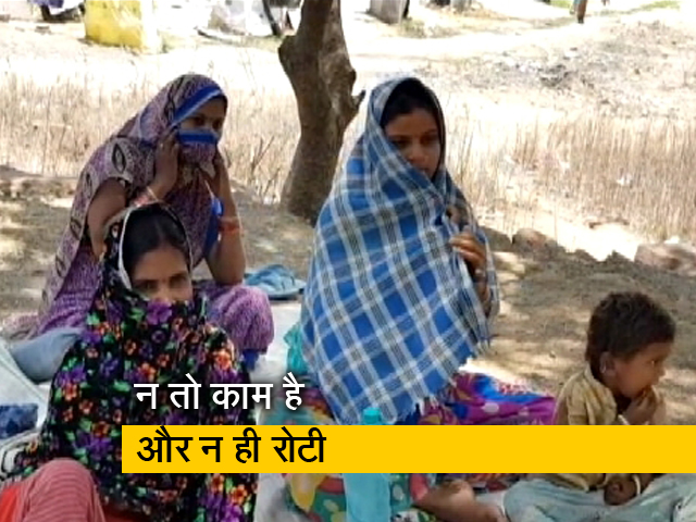 भोपाल में फंसे हुए छत्तीसगढ़ के 70 से ज्यादा मजदूर