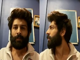 कार्तिक आर्यन ने 'मदर्स डे' पर अपनी मम्मी के साथ सेल्फी डालने के मांगे पैसे, तो मिला जवाब- एक लात दूंगी...देखें  Video कार्तिक आर्यन ने 'मदर्स डे' पर अपनी मम्मी के साथ सेल्फी डालने के मांगे पैसे, तो मिला जवाब- एक लात दूंगी...देखें  Video