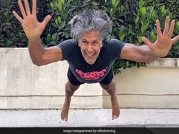 मिलिंद सोमन ने किया जबरदस्त अंदाज में Superman Pushups तो फैन ने दी यह सलाह- देखें Video मिलिंद सोमन ने किया जबरदस्त अंदाज में Superman Pushups तो फैन ने दी यह सलाह- देखें Video