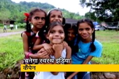 'बनेगा स्वस्थ इंडिया' कैंपेन : WHO मनाता है 'वर्ल्ड इम्युनाइजेशन वीक' 'बनेगा स्वस्थ इंडिया' कैंपेन : WHO मनाता है 'वर्ल्ड इम्युनाइजेशन वीक'