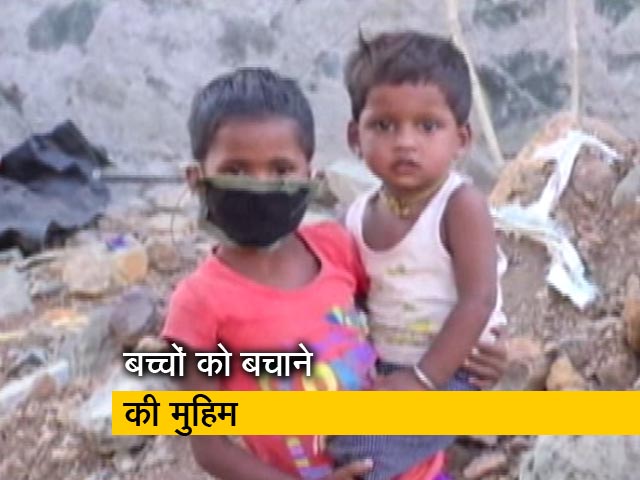 कोरोना की मार: गरीब बच्चों की मदद को आगे आए हाथ