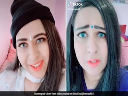 'TikTok की करिश्मा कपूर' ने मचाया तहलका, जबरदस्त एक्टिंग देख आप भी कहेंगे यही है 'LOLO' 'TikTok की करिश्मा कपूर' ने मचाया तहलका, जबरदस्त एक्टिंग देख आप भी कहेंगे यही है 'LOLO'