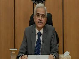 कोरोना से जंग के बीच RBI ने फिर घटाया रेपो रेट, सस्ते हो सकते हैं लोन कोरोना से जंग के बीच RBI ने फिर घटाया रेपो रेट, सस्ते हो सकते हैं लोन